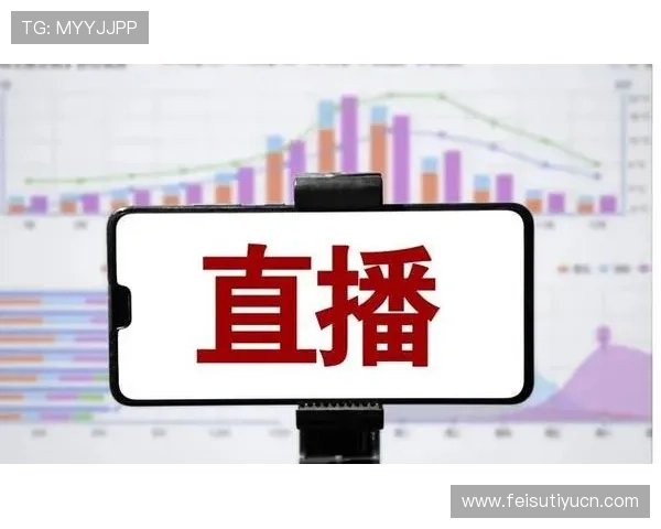 云球直播观看足球比赛的最佳技巧：提升观看体验的实用方法与注意事项